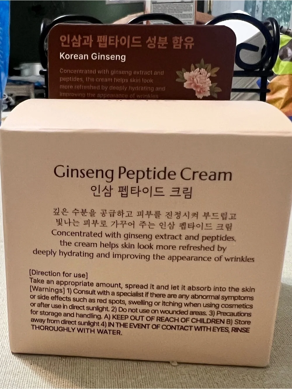 GLAMFOX new ginseng